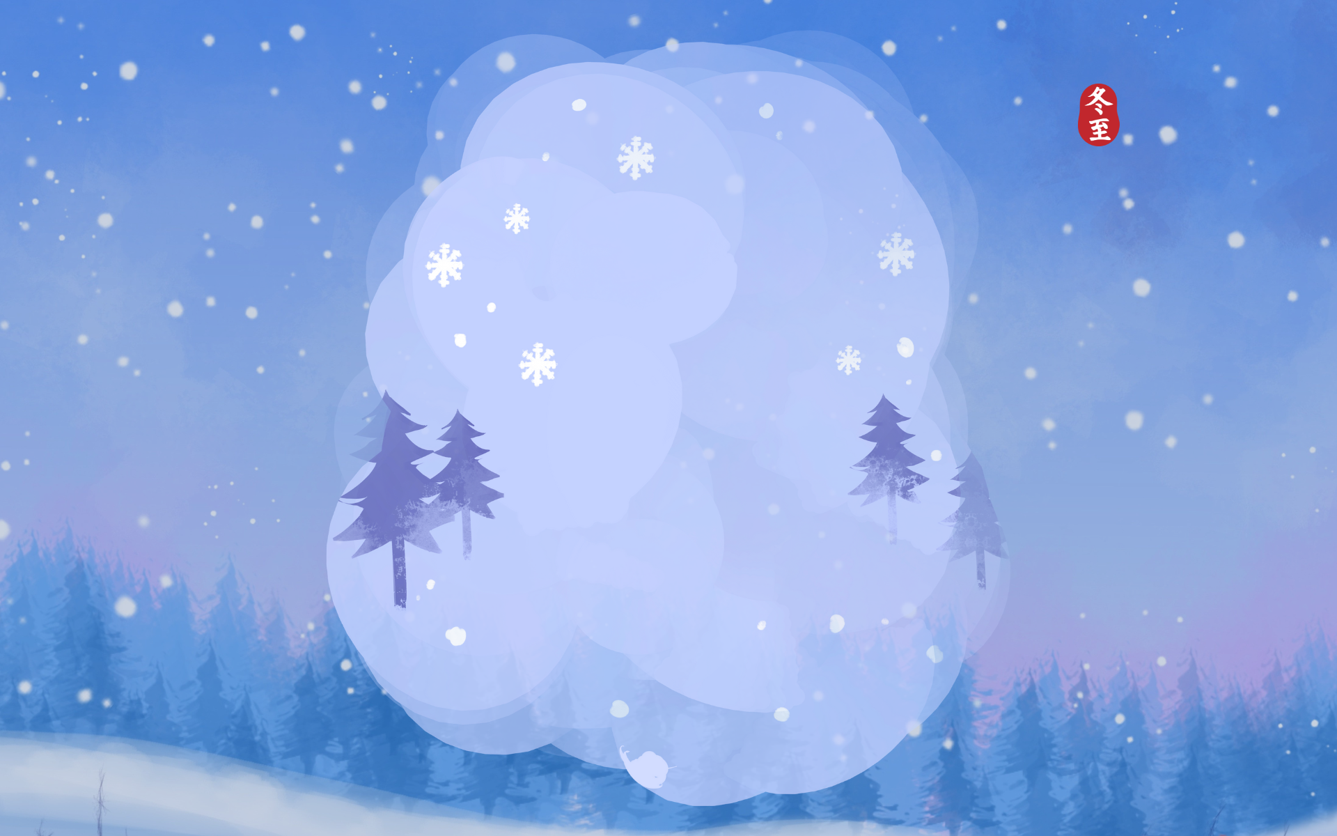 Winter Solstice Day Countdown background